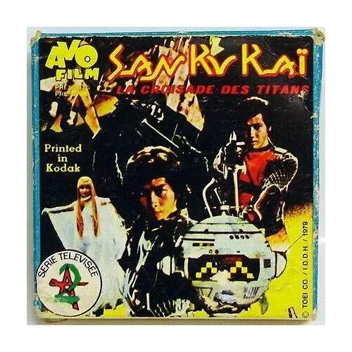 San Ku Kaï - Bobine Film Super 8 - San Ku Kaï " La Croisade Des Titans " Toei Co. Type : Bobine Film Super8 Editeur : Avo Films Origine : France 1979 Une Fausse Météore Série Télévisée 60m Kodak