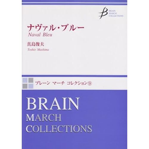 Mrms86009 (9)