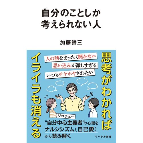 ( 016)