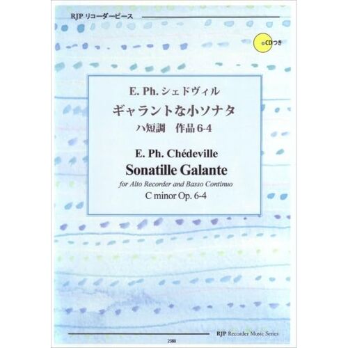 2388 Cd! E.Ph./ 6-4 (Rjp)