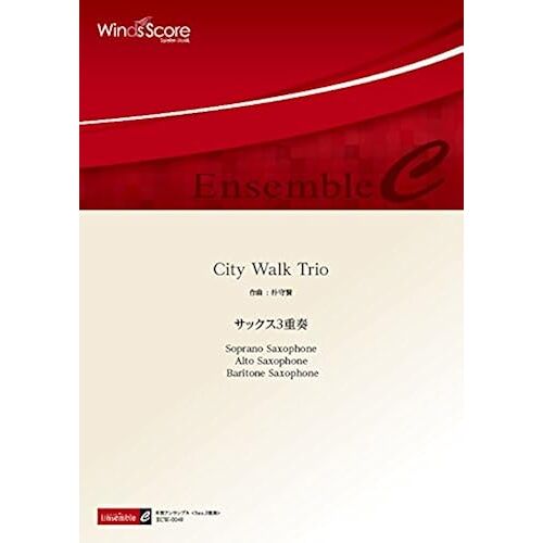 City Walk Trio(3 Ecw-0049)