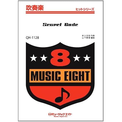 Secret Code / Kinki Kids [Qh-1128]