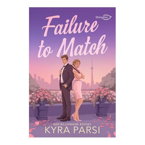 Failure To Match