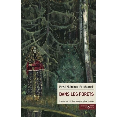 Dans Les Forêts