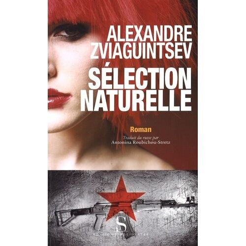 Sélection Naturelle