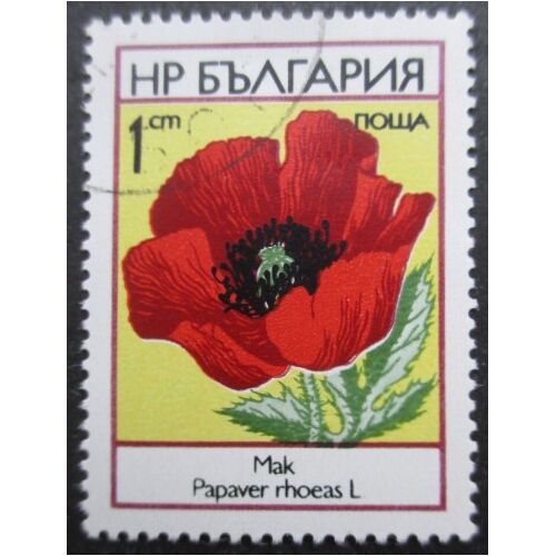 Bulgarie N°2000 Coquelicot Oblitéré