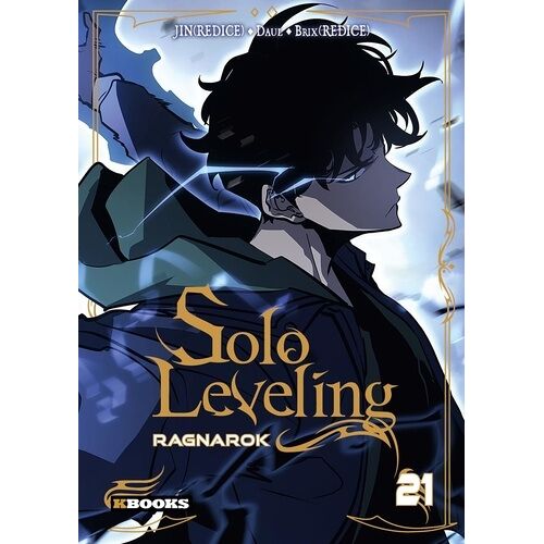 Solo Leveling - Edition Monarque - Tome 21