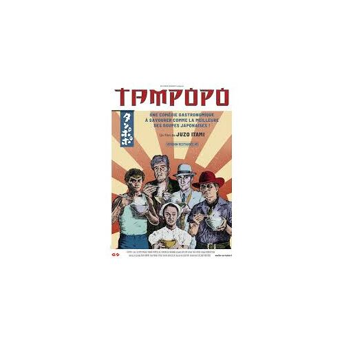 Tampopo De J¿Z¿ Itami, Sorti En 1985, Avec Tsutomu Yamazaki, Nobuko Miyamoto Et Ken Watanabe - Affiche Originale De Film Format 120 X 160 Cm