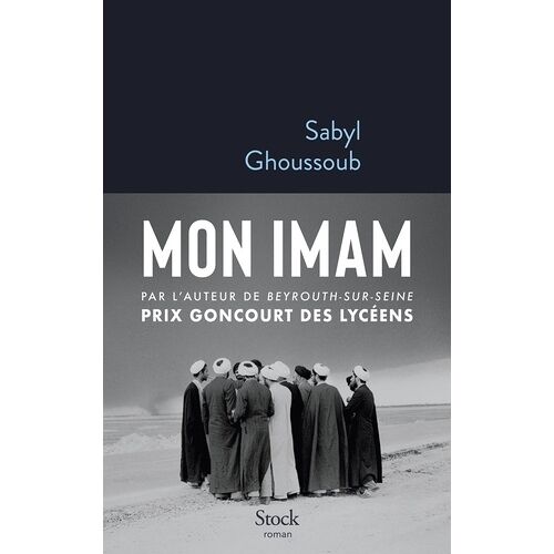 Mon Imam