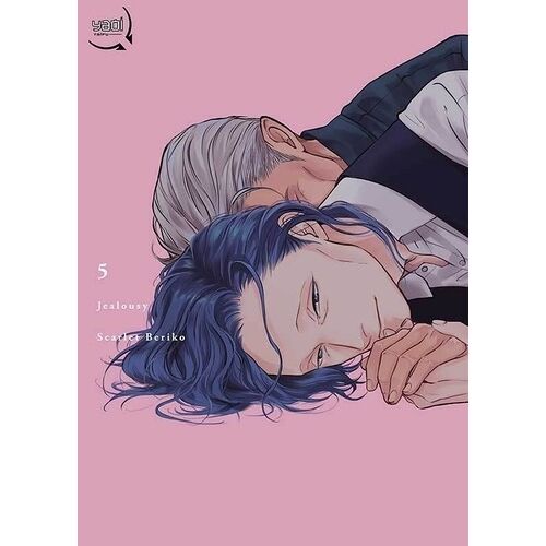 Jealousy - Tome 5