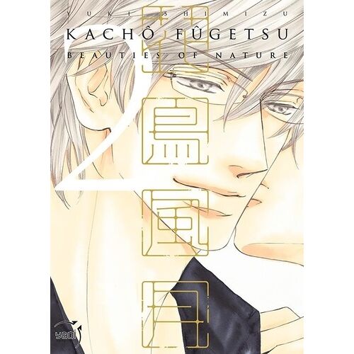 Kacho Fugetsu - Beauties Of Nature - Tome 2