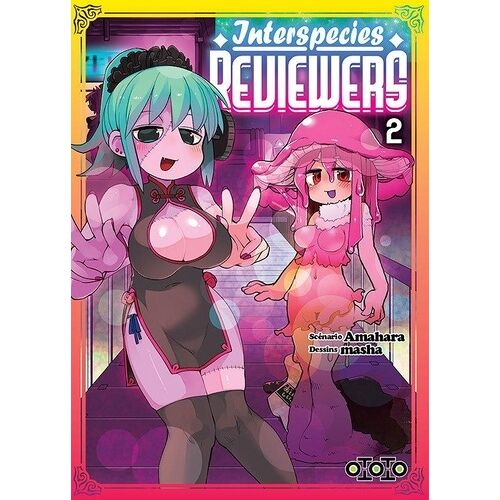 Interspecies Reviewers - Tome 2