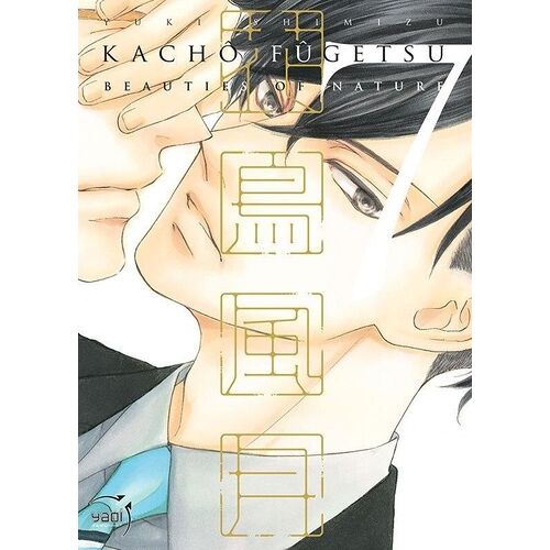 Kacho Fugetsu - Beauties Of Nature - Tome 7