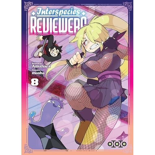 Interspecies Reviewers - Tome 8