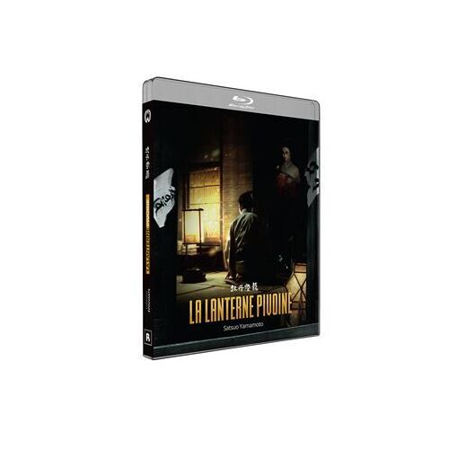 La Lanterne Pivoine - Blu-Ray