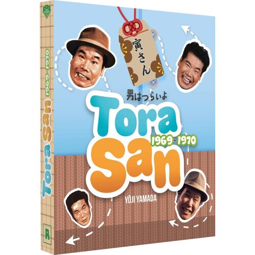 Tora-San 1969-1970