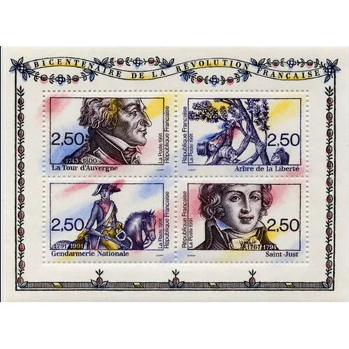 France 1991, Très Beau Bloc Feuillet Neuf** Luxe Yvert Bf 13 Bicentenaire De La Révolution, Timbres 2700 La Tour D'auvergne, 2701 Arbre De La Liberté, 2702 Gendarmerie Nationale, 2703 Saint Just.