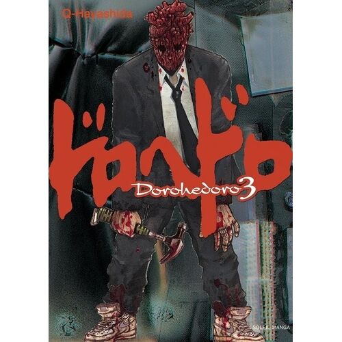 Dorohedoro - Tome 3