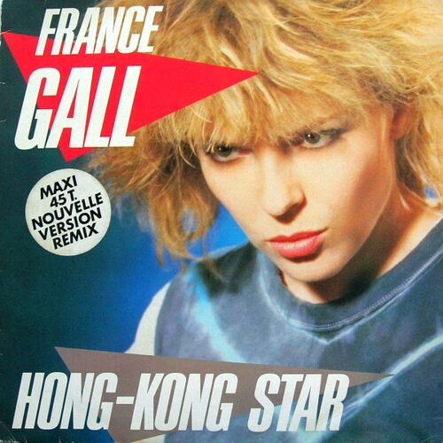 France Gall Maxi 45t Vinyle Honk Kong Star / Debranche