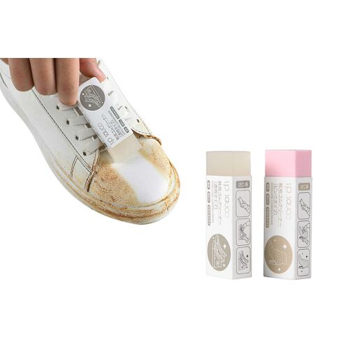 Kit de nettoyage pour chaussures - 2 gommes à détacher pour baskets, chaussures en daim et en caoutchouc