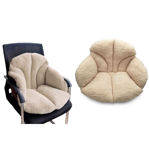 Coussin D'assise Confort Pour Le Soutien Du Dos - Beige