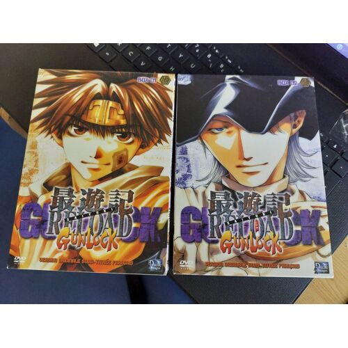 Saiyuki Reload Gunlock Intégrale