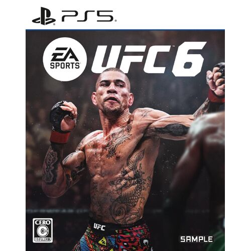 EA SPORTS UFC® 6 DLC - PS5