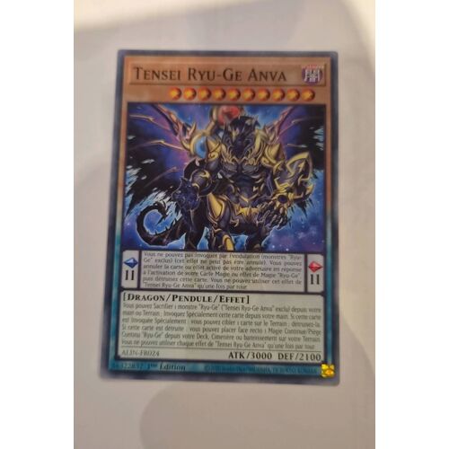 Tensei Ryu - Ge Anva