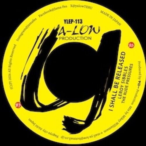 I Shall Be Released Feat. The Rude Pressures / Fattie Fattie