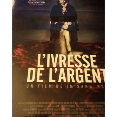 L Ivresse De L' Argent