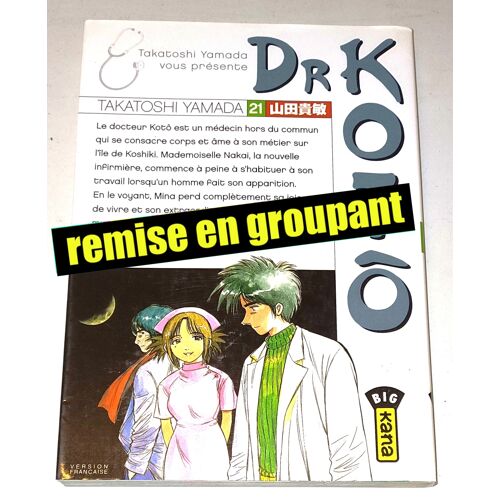 Dr Koto : 21 (Sur 25)
