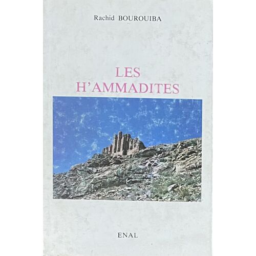Les H'Ammadites - Rachid Bourouiba