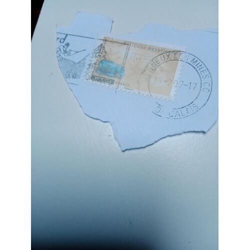 Timbre France Lettre 20g G Oblitéré Yvert N°4002 - Hippopotame Égyptien En Faïence De 2007