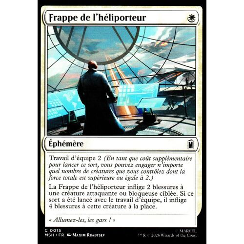 Frappe De L'Héliporteur - Magic - Marvel Super Heroes - Vf - C - 15