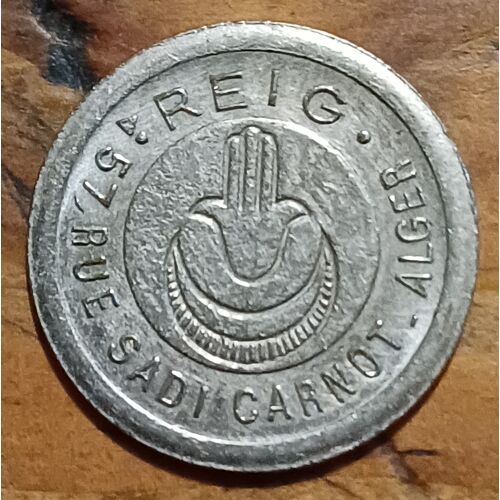 Algerie Jeton Reig Bon Pour La Consommation Alger Rue Sadi Carnot Non Signe
