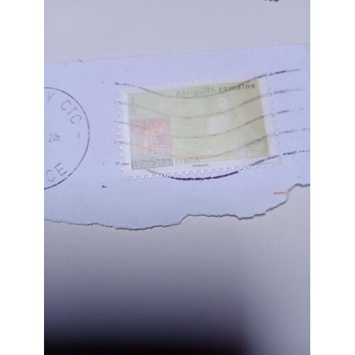 Timbre France Oblitéré Lettre 20g Yvert N° 4005 Antiquité Romaine Fresque Romaine De Pompeï De 2007+