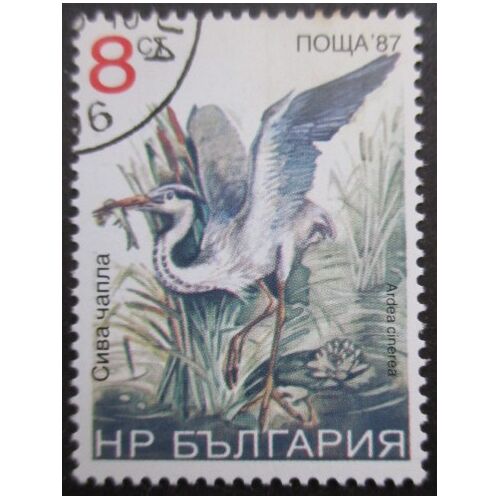 Bulgarie N°3224 Oiseau Oblitéré