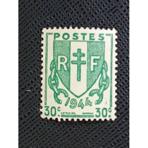 Timbre France Y T 671 Chaînes Brisées , Armoiries De La France 1945 (070610 )