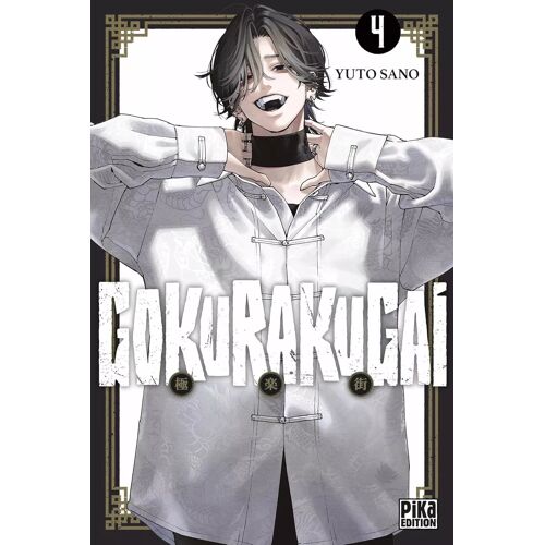 Gokurakugai - Tome 4
