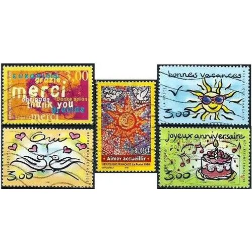 France 1999, Beaux Timbres Yvert 3229 Pour Mariage - Oui, 3230 Merci, 3241 Bonnes Vacances, 3242 Joyeux Anniversaire Et 3255 "Aimer, Accueillir", Oblitérés, Tbe.