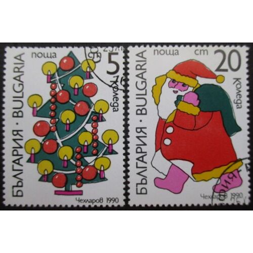 Bulgarie N°3349 Et 3350 Noel Oblitérés