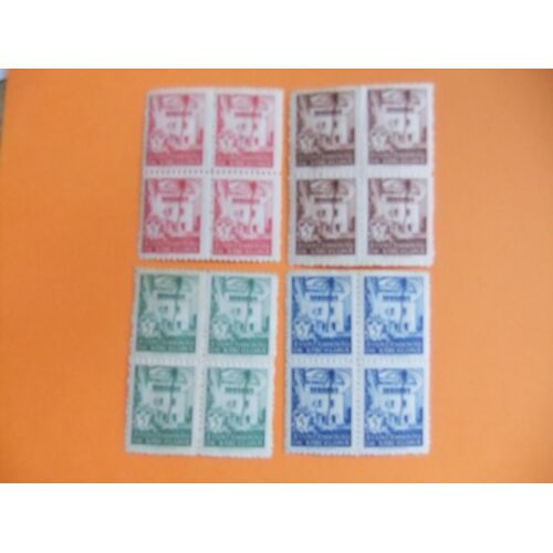 96 España Barcelona 1945 / Casa Del Arcediano Bloque De Cuatro / Edifil 65 / 68 Mnh