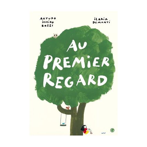 Au Premier Regard