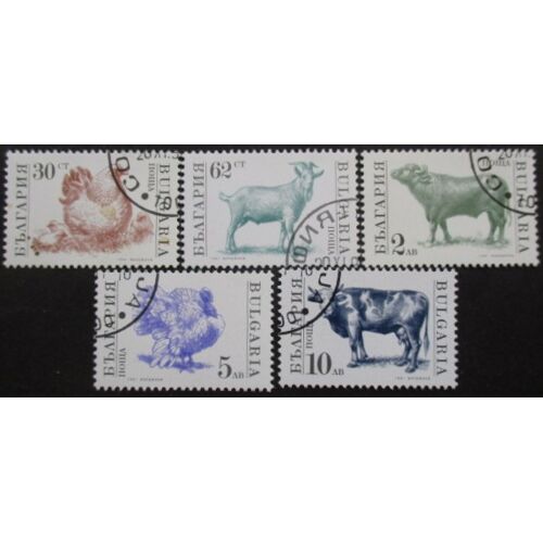 Bulgarie Série N°3358 Au 3362 Animaux De La Feerme Oblitérés