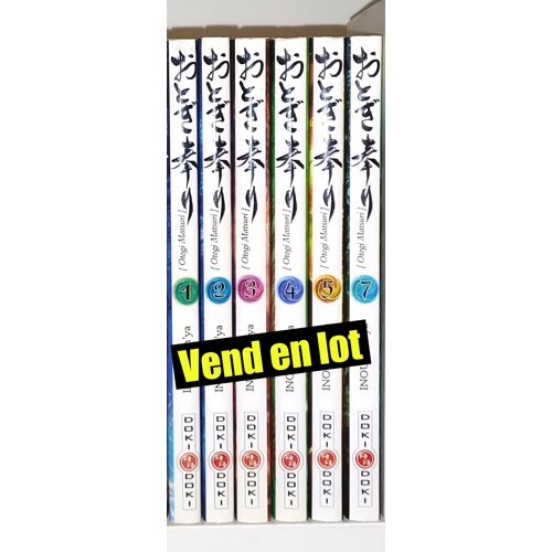Otogi Matsuri : 6 Tomes (Sur 12)