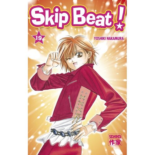 Skip Beat! - Tome 19
