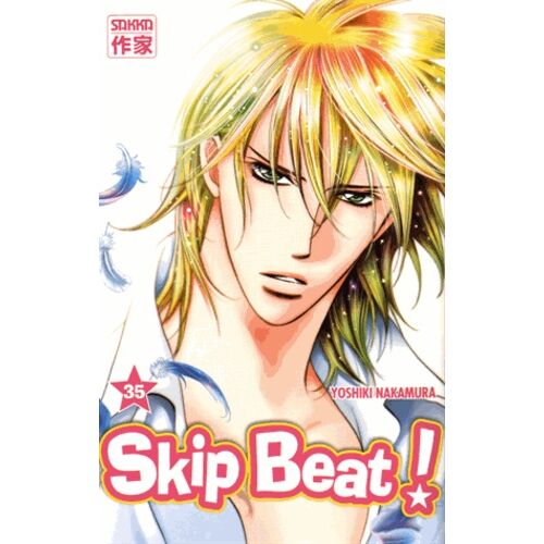 Skip Beat! - Tome 35