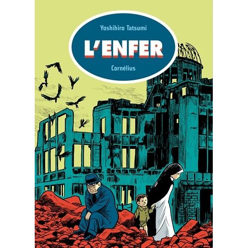 Enfer (L')