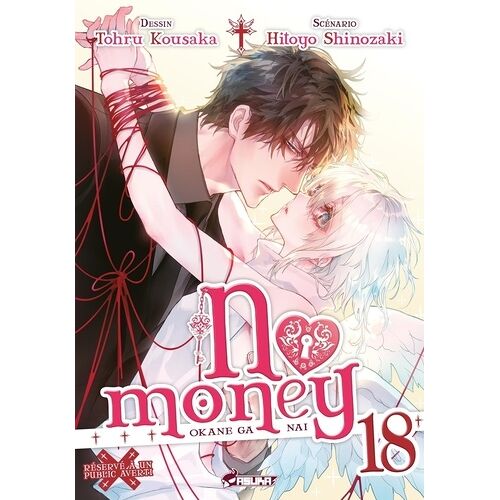 No Money - Okane Ga Nai - Tome 18