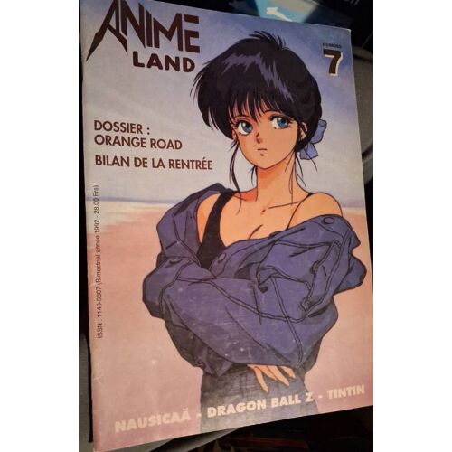 Anime Land 7 : Nausicaa - Dragon Ball Z - Tintin